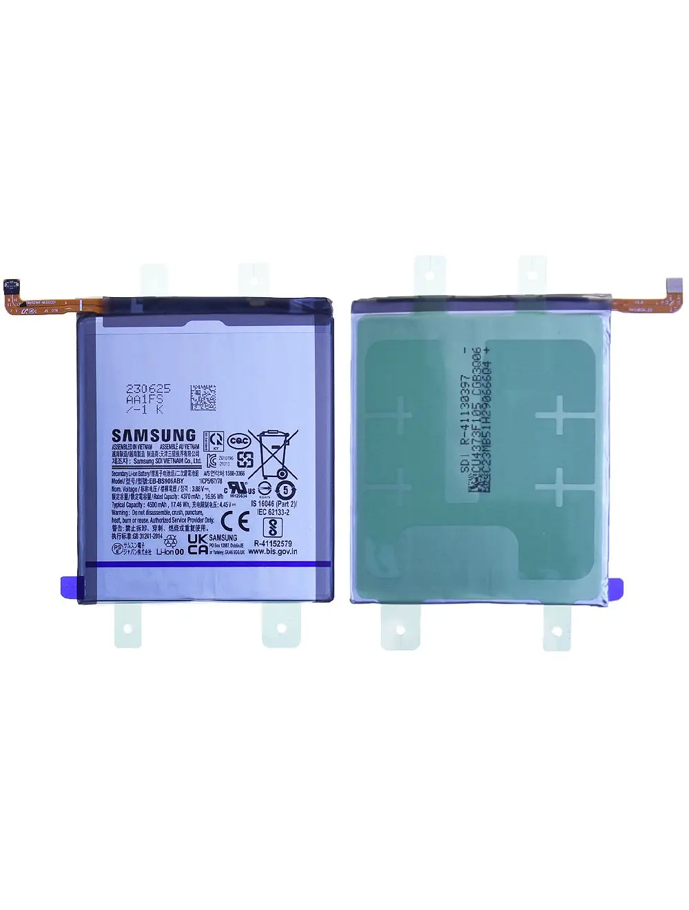 Batterie Samsung Galaxy S22+ (S906B) Origine EB-BS906ABY