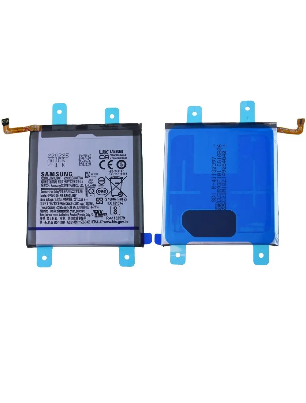 Batterie Samsung Galaxy S22 (S901B) Origine GH82-27494A