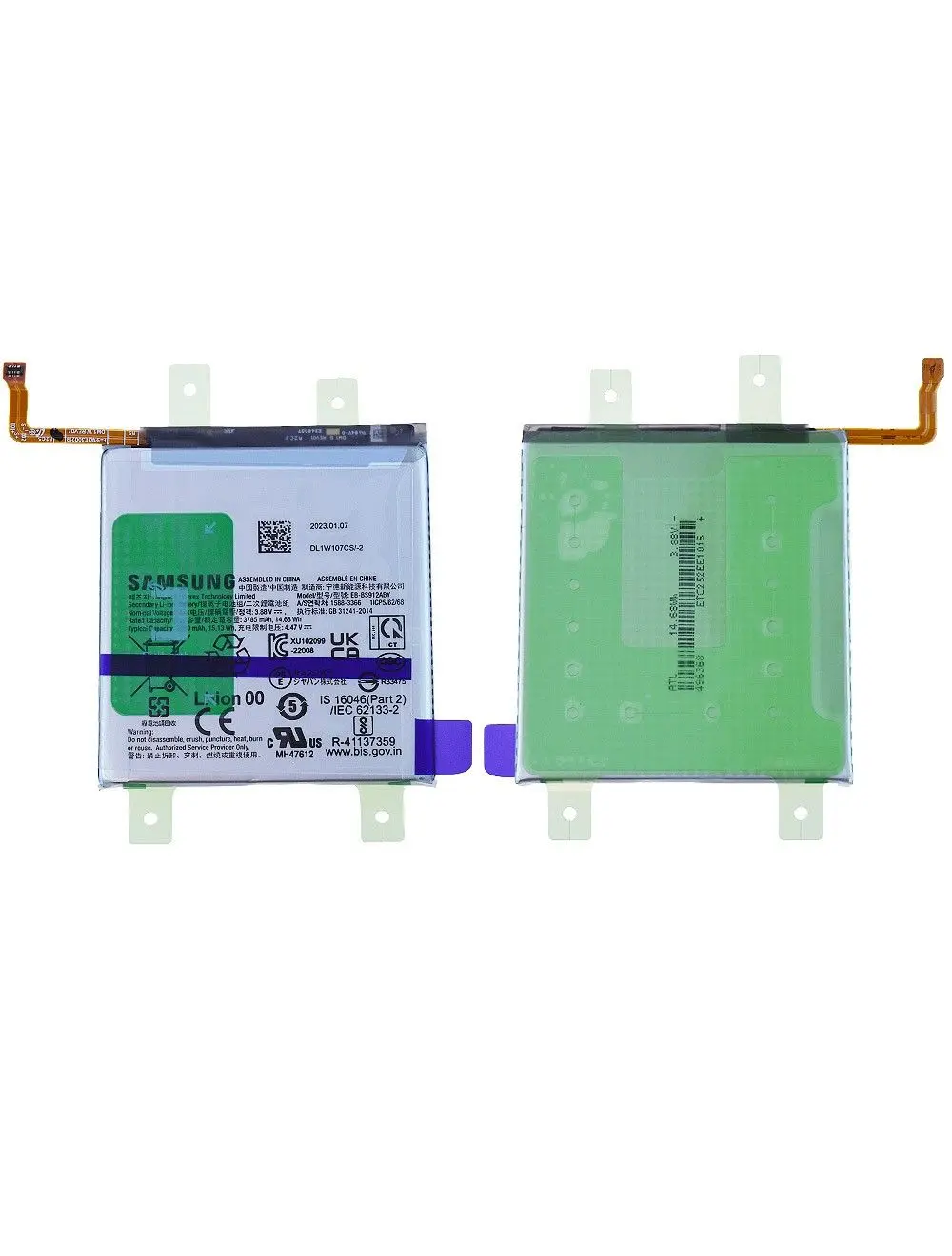 Batterie Samsung Galaxy S23 5G (S911B) Origine GH82-30483A EB-BS912ABY