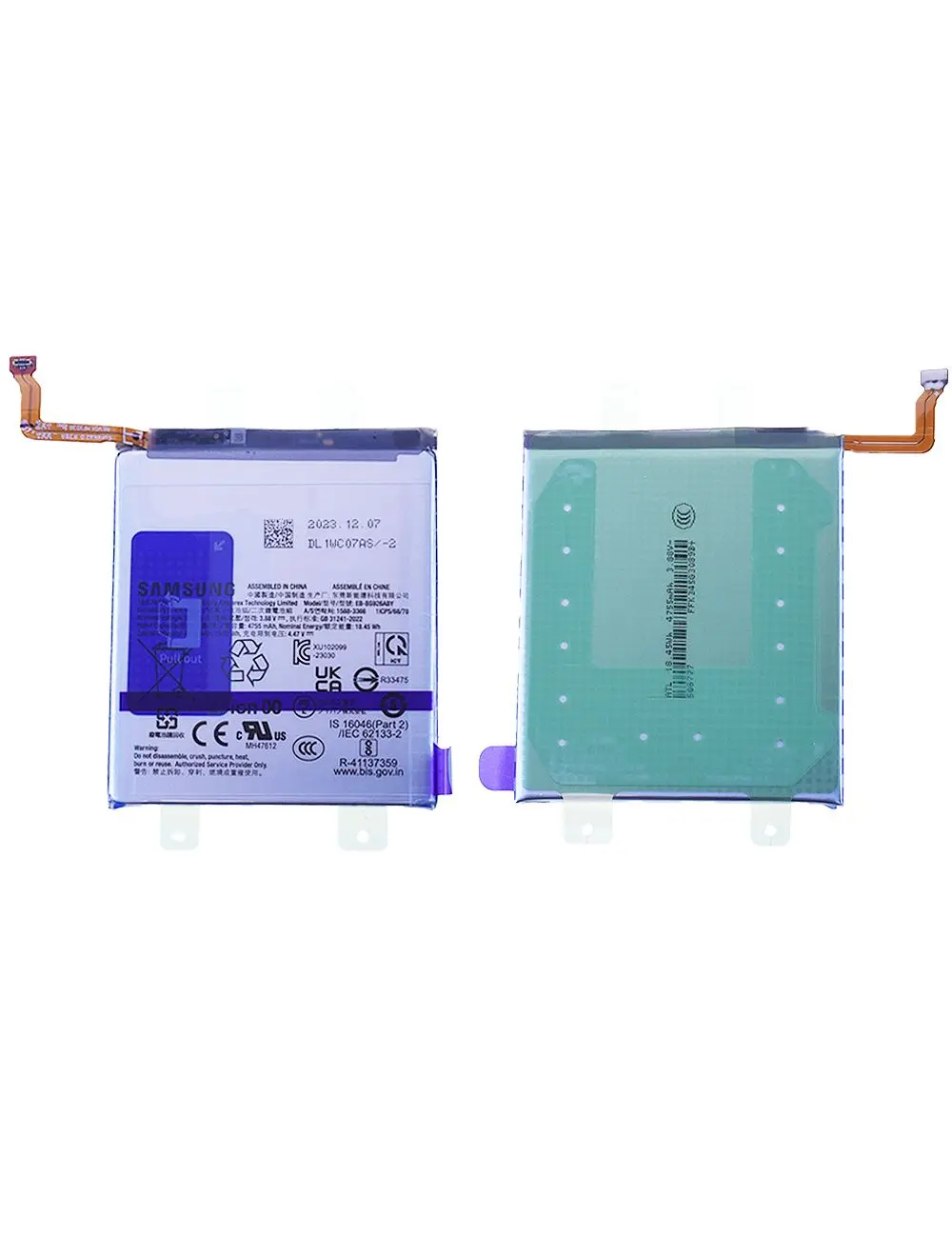 Batterie Samsung Galaxy S24+ (S926B) Origine GH82-33334A