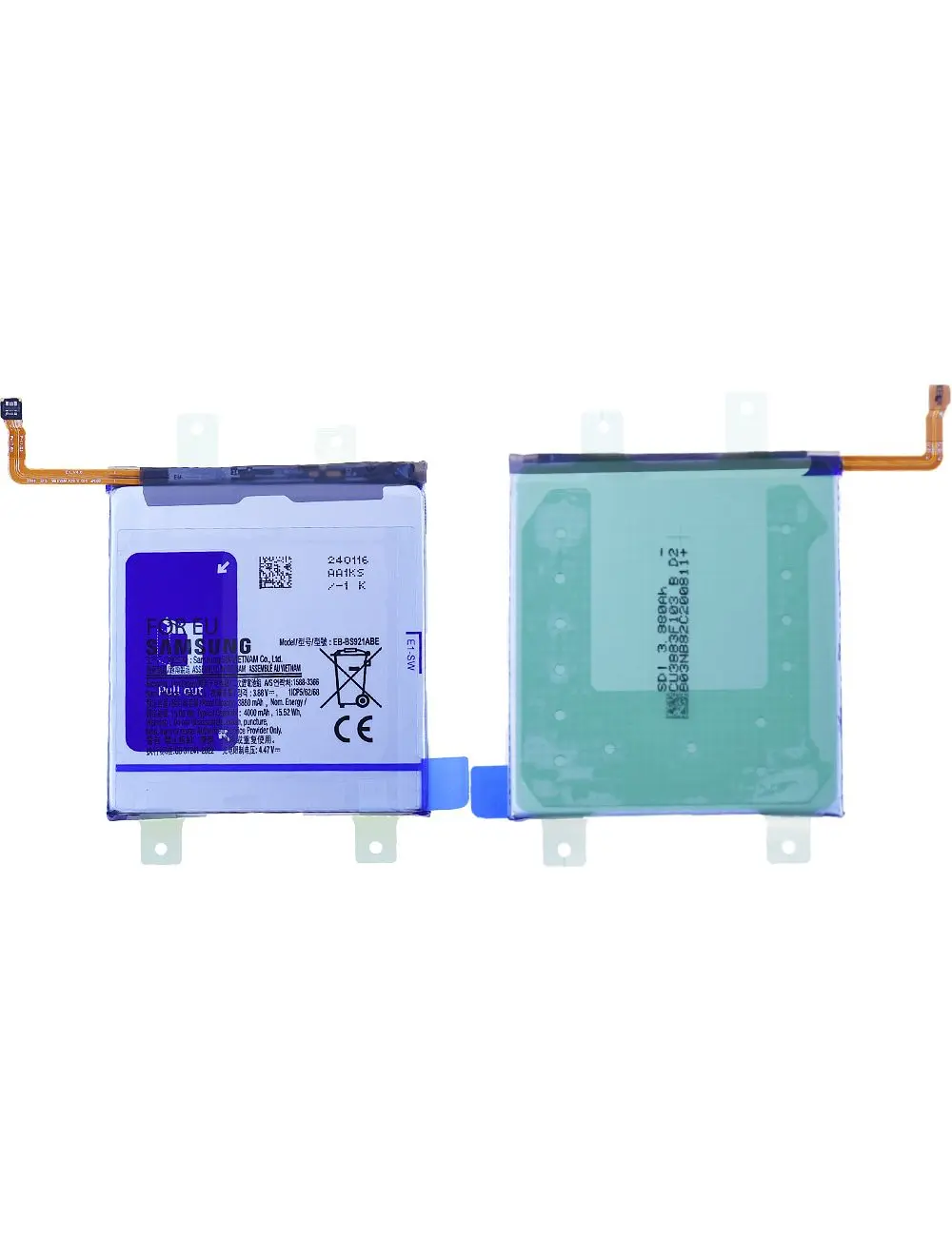 Batterie Samsung Galaxy S24 (S921B) Origine GH82-33290A