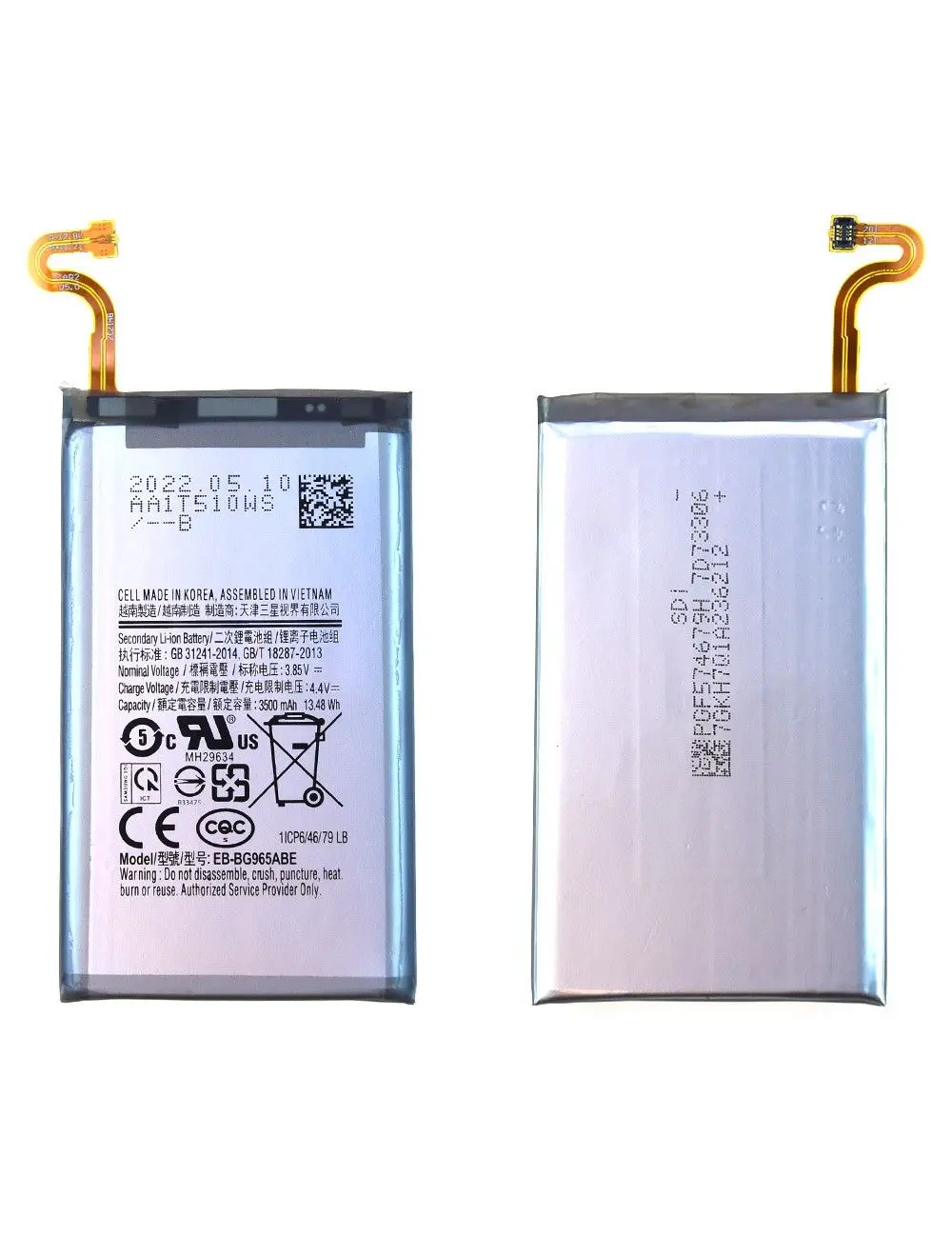 Batterie Samsung Galaxy S9+ (G965F) EB-BG965ABE