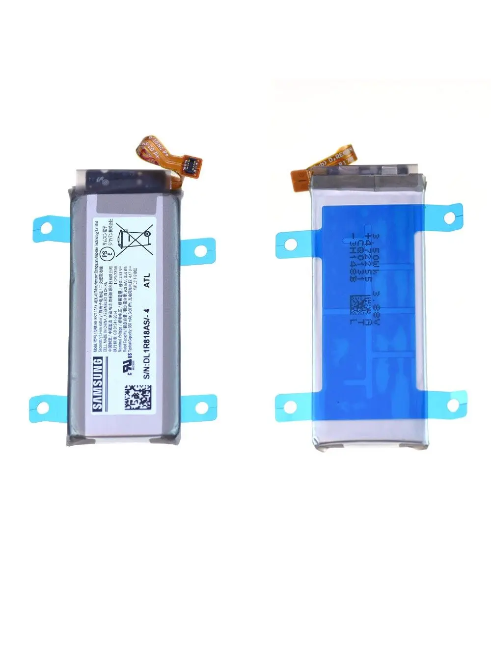 Batterie Samsung Galaxy Z Flip3 5G (F711B) Origine GH82-26271A
