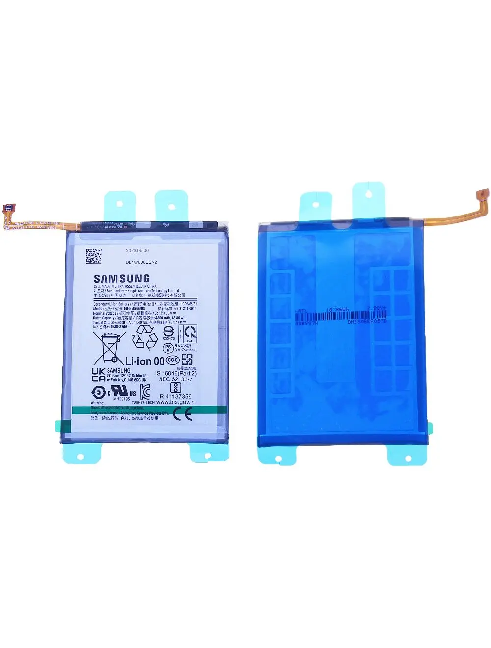 Batterie Samsung Galaxy M23 5G (M236B) / M33 5G (M336B) / M53 5G (M536B) Origine EB-BM526