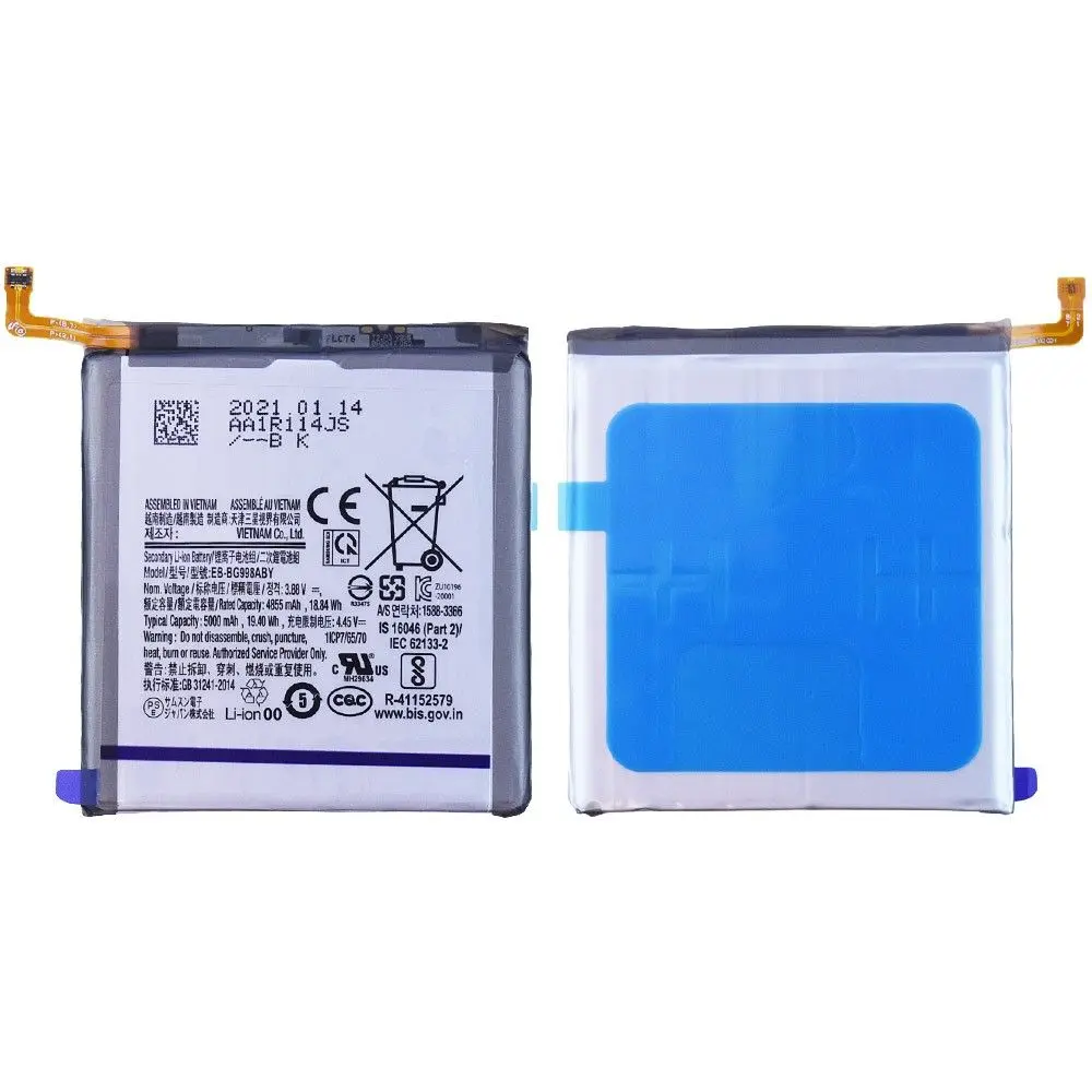 Batterie Samsung Galaxy S21 Ultra 5G (G998B) EB-BG998ABY
