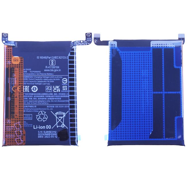Batterie Xiaomi Redmi Note 12 Pro Origine 1330102000076B