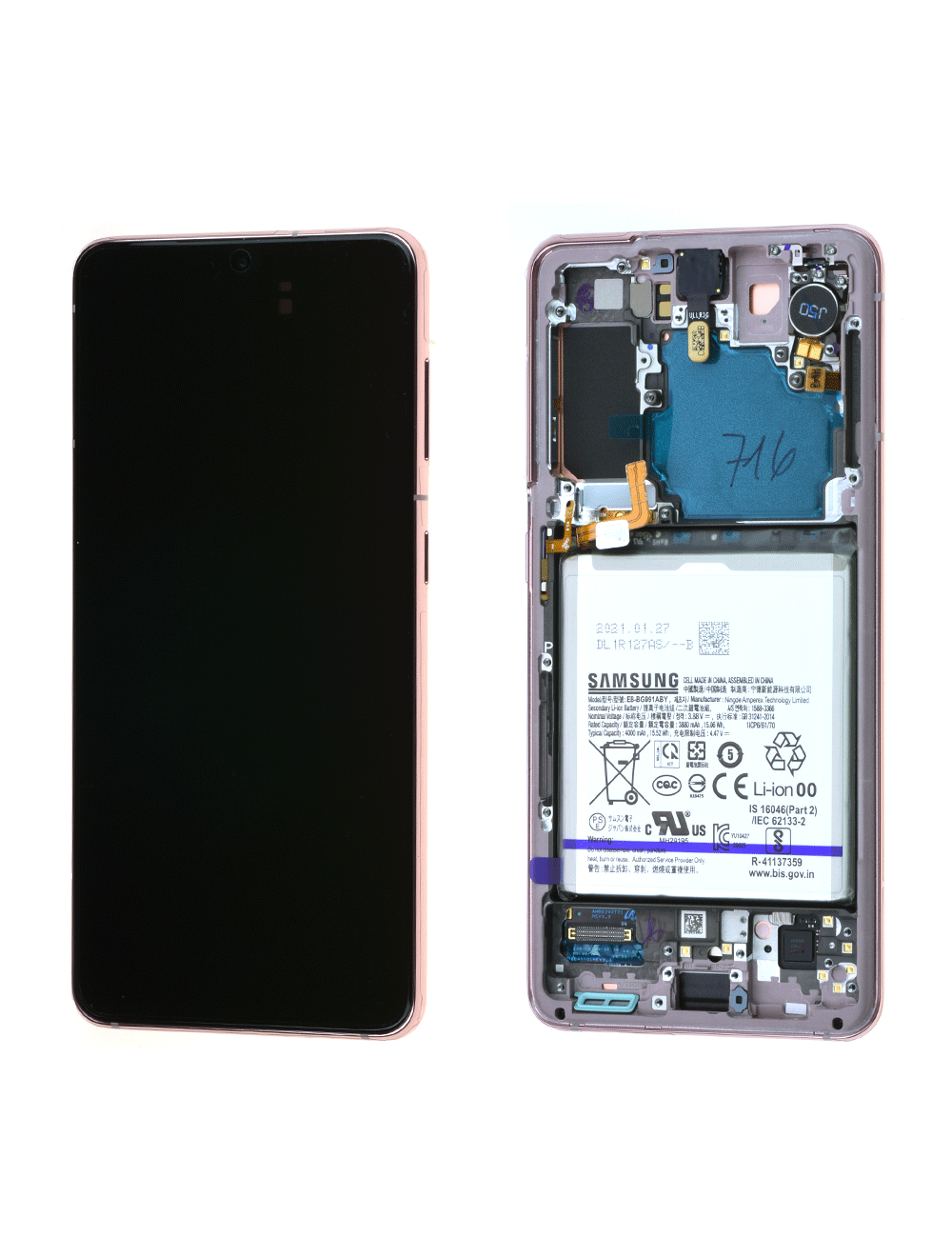 Écran Samsung Galaxy S21 5G (G991B) Rose + Châssis + Batterie Origine