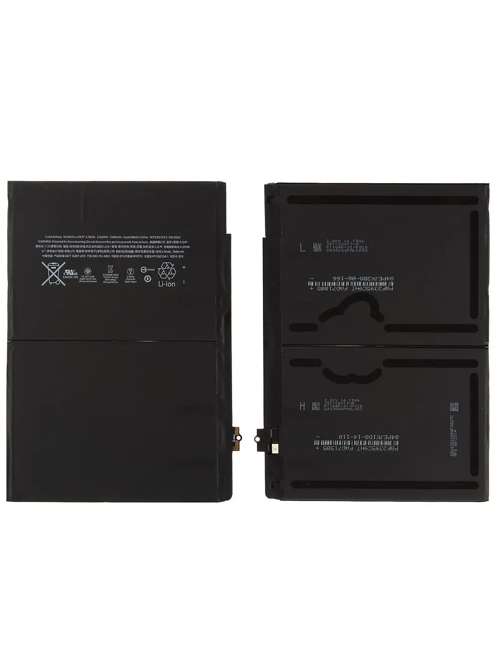 Batterie iPad Air 2 A1547