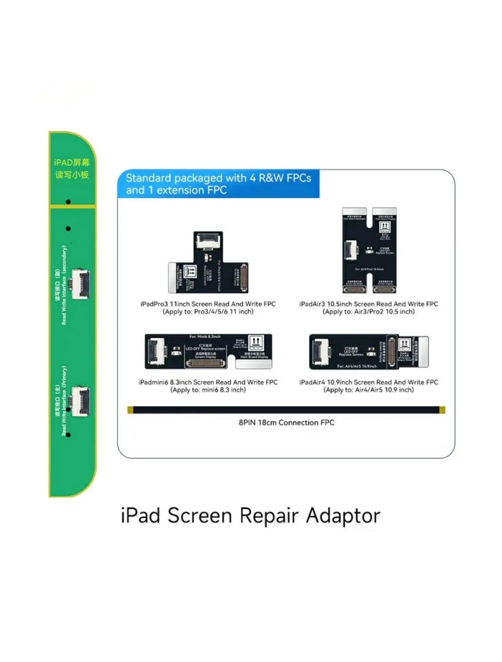 Plaque de reprogrammation écran pour stylet iPad Jcid V1SE (WIFI) / V1S Pro