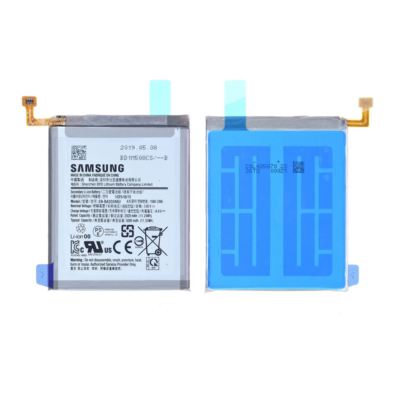 Batterie Samsung Galaxy A20e (A202F) Origine GH82-20188A