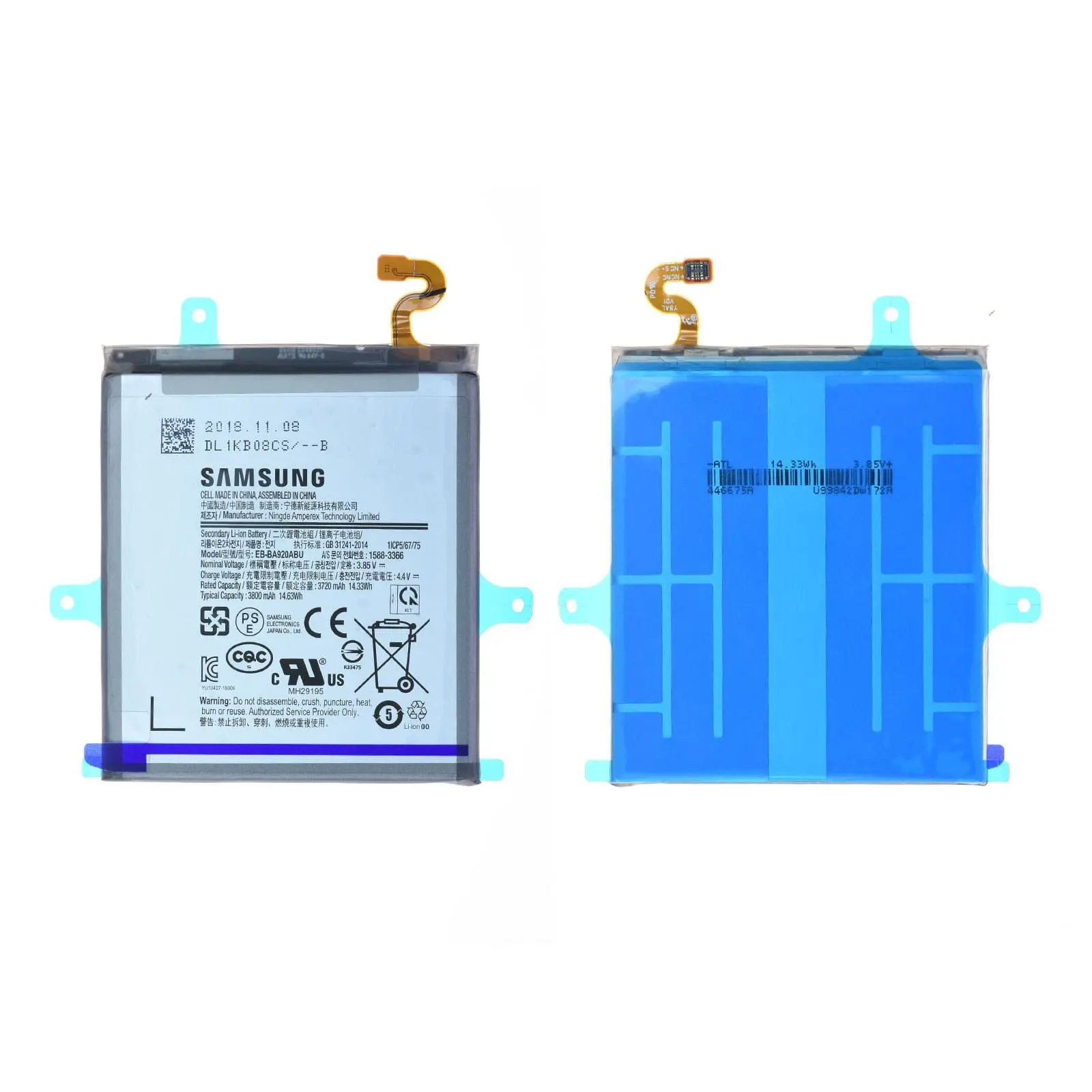 Batterie Samsung Galaxy A9 2018 (A920F) Origine EB-BA920ABU