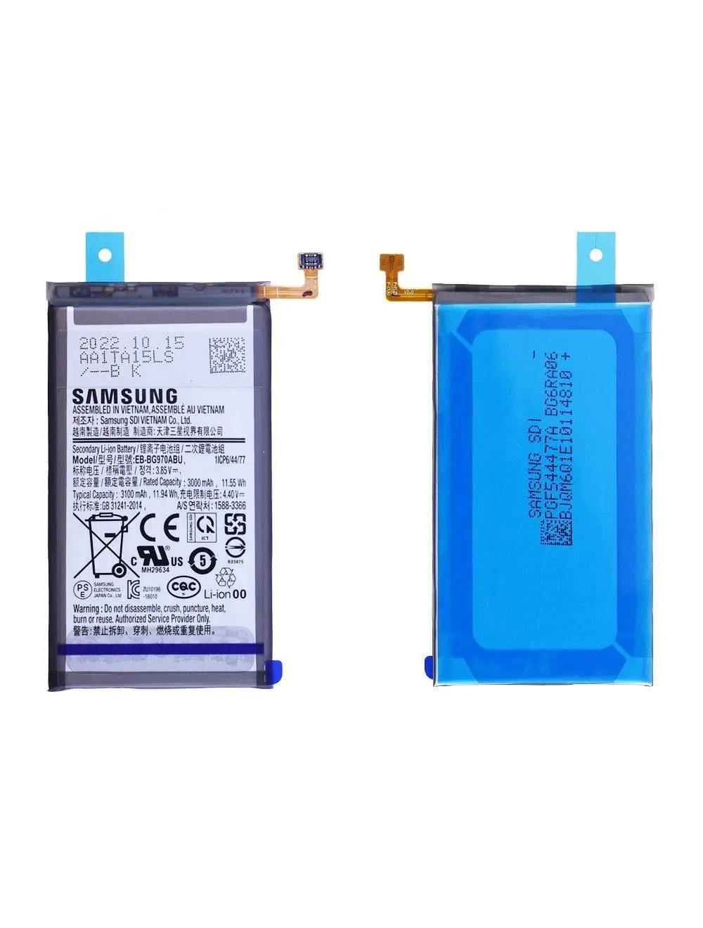 Batterie Samsung Galaxy S10e (G970F) Origine GH82-18825A