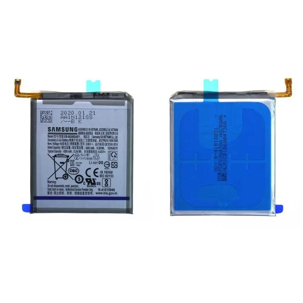 Batterie Samsung GALAXY S20 (G980F) / S20 5G (G981F) EB-BG980ABY / GH82-22122A Origine
