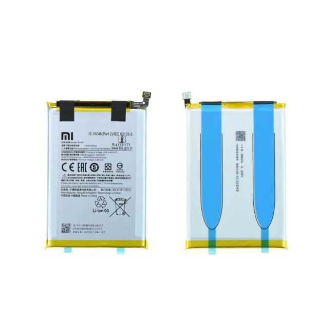 Batterie Xiaomi Redmi 9A / 9C / 9AT /10A / POCO C51 / A1 / A1+ Origine