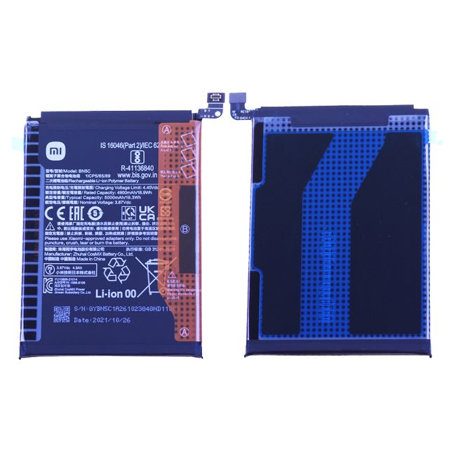 Batterie Xiaomi Poco M4 Pro 5G / Redmi Note 11S 5G Origine BN5C / 460200008V1Y