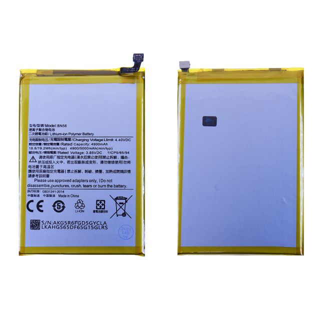 Batterie Xiaomi Redmi 9A / Redmi 9C BN56