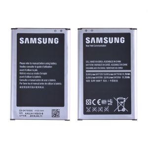 Batterie Samsung Galaxy Note 3 Neo (N7505) Origine EB-BN750BBEC