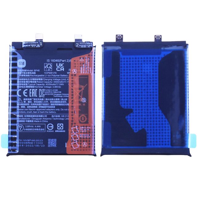 Batterie Xiaomi 12 / 12X Origine BP46