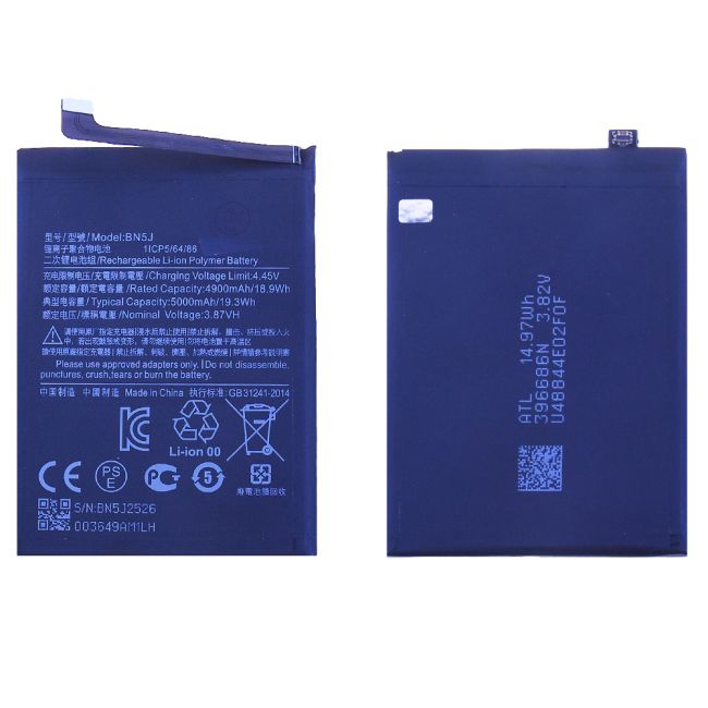 Batterie Xiaomi 12T Pro BN5J