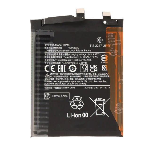 Batterie Xiaomi 13 5G BP4G