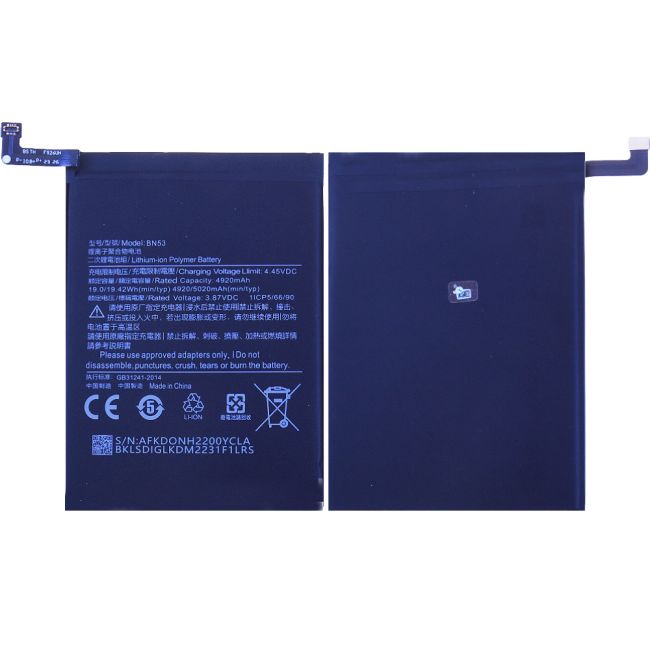 Batterie Xiaomi Redmi Note 9 Pro / Redmi Note 10 Pro 4G BN53