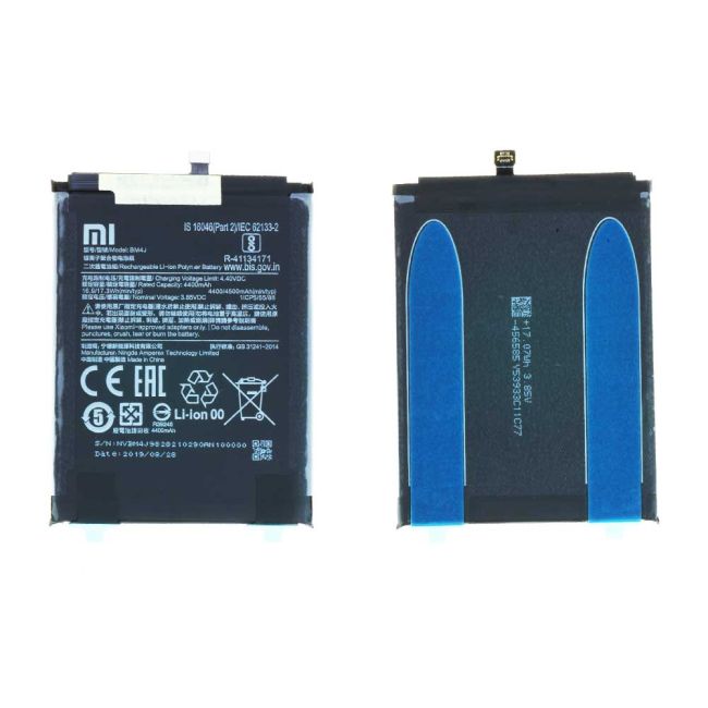 Batterie Xiaomi Redmi Note 8 Pro BM4J Origine