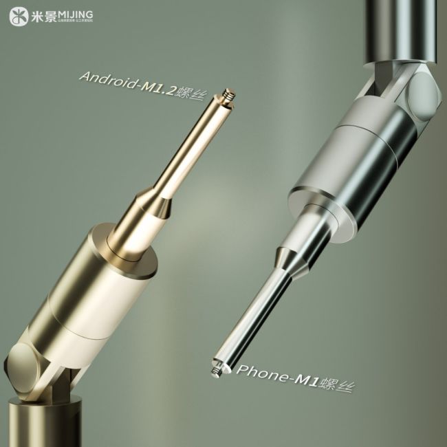 Kit de 2 tournevis séparateur de carte mère iPhone et Android Mijing LSB-01 2