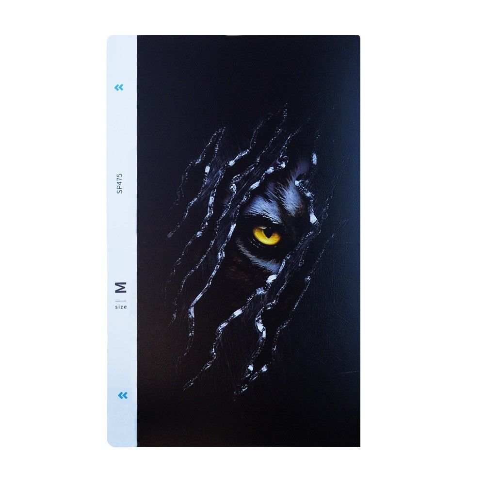 Film arrière pour covering Oeil de Tigre Rock Space Taille M (Lot x5)
