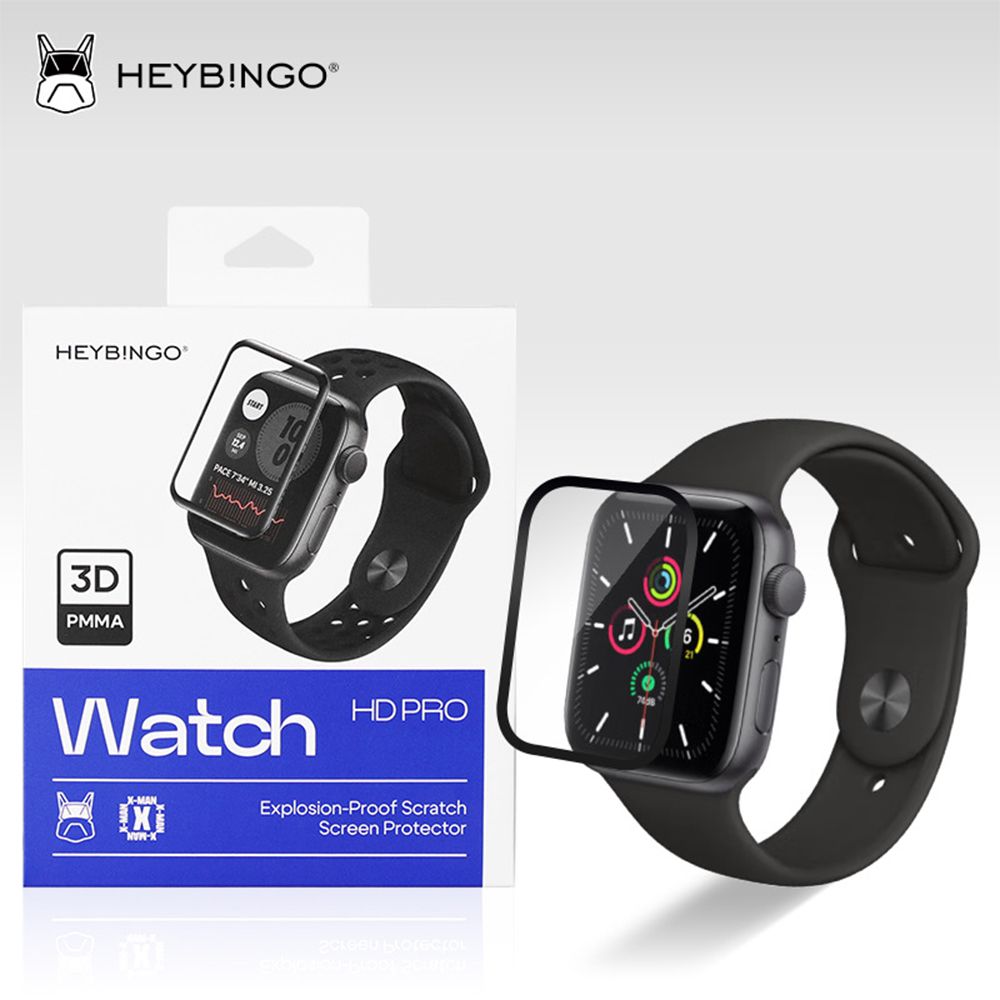 Film de protection souple PMMA Heybingo pour Apple Watch series 9 41 MM