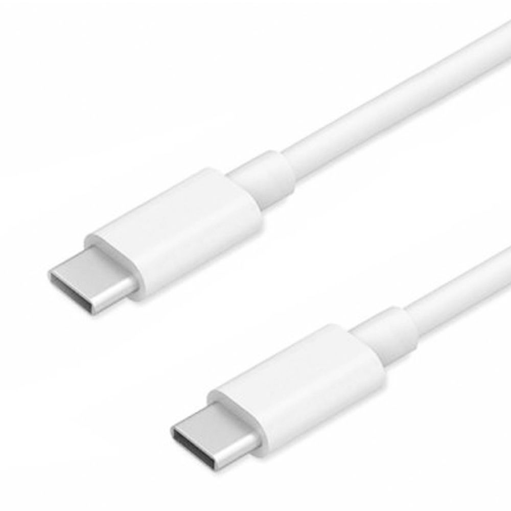 Câble Samsung Galaxy (1.80m) USB-C / USB-C EP-DW767JWE Blanc Origine