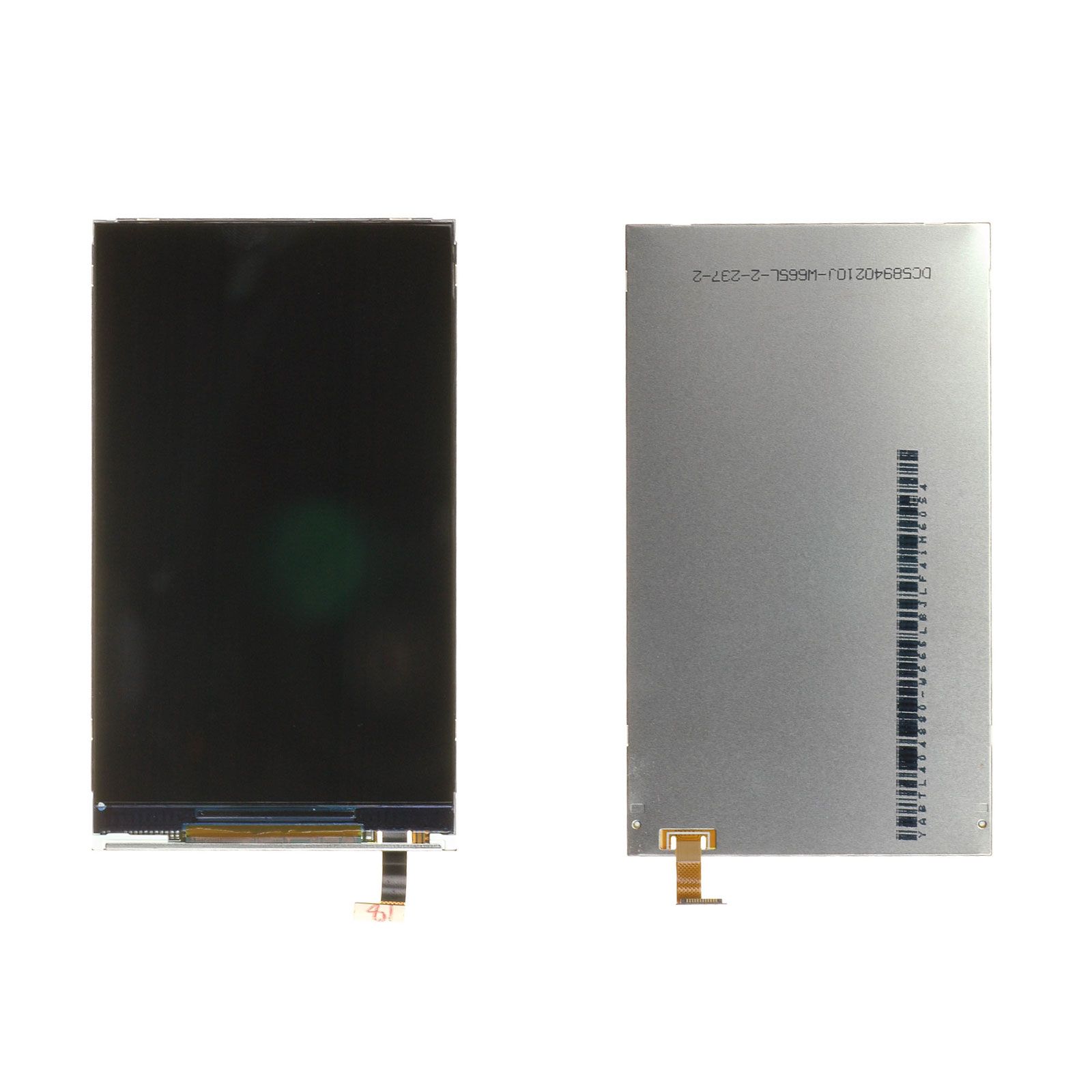 Afficheur LCD d'occasion Huawei Ascend (Y300)
