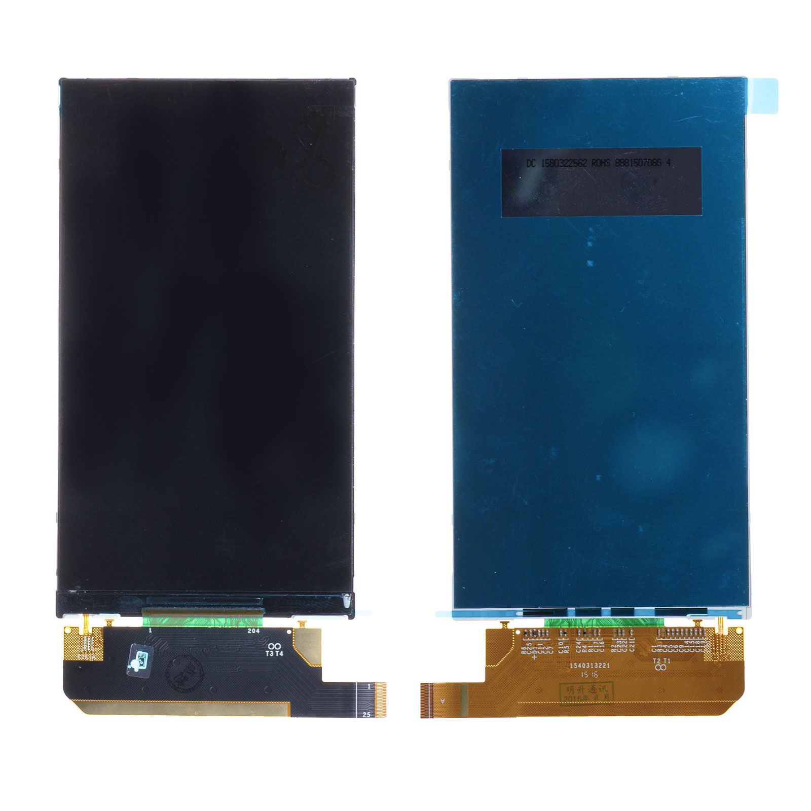 Y635 (Y635-L01)