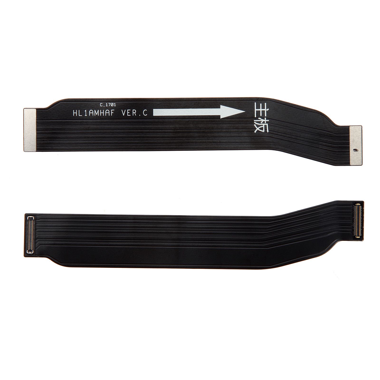 Nappe LCD Huawei Mate 9 (MHA-L09)