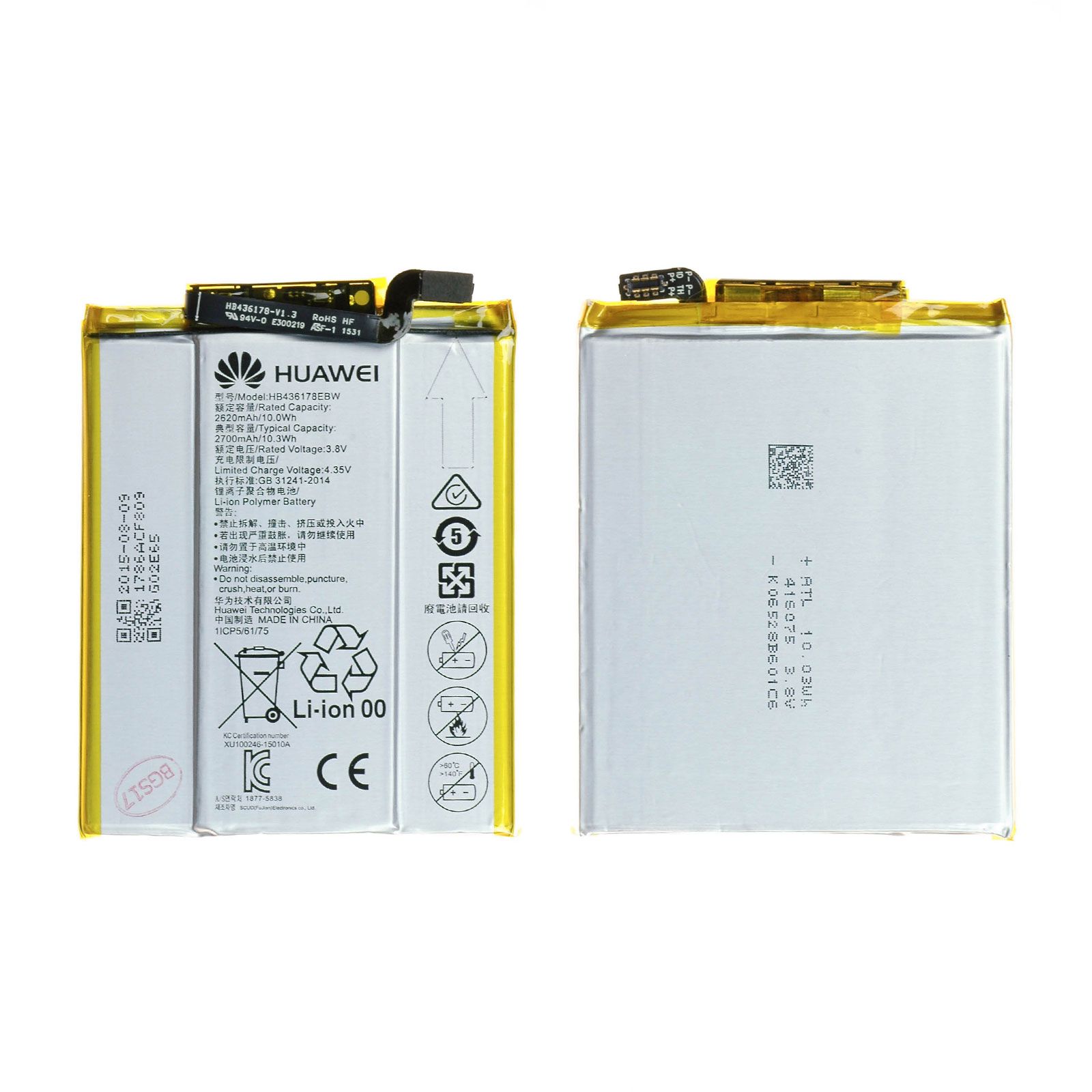 Batterie Huawei Mate S (CRR-L09) Origine HB436178EBW