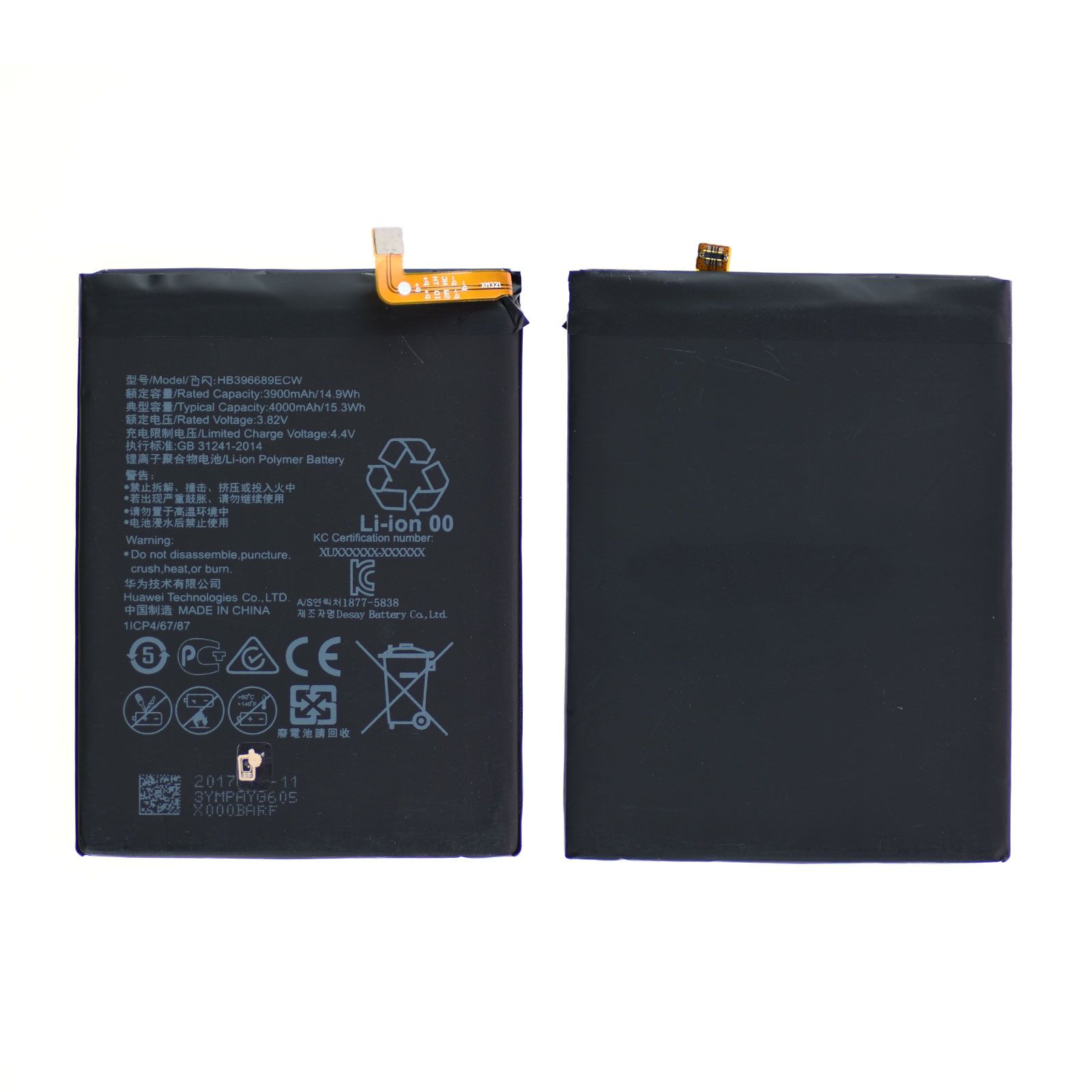 Batterie Huawei Honor 9 / Honor 9 Premium / P10 Origine HB386280ECW