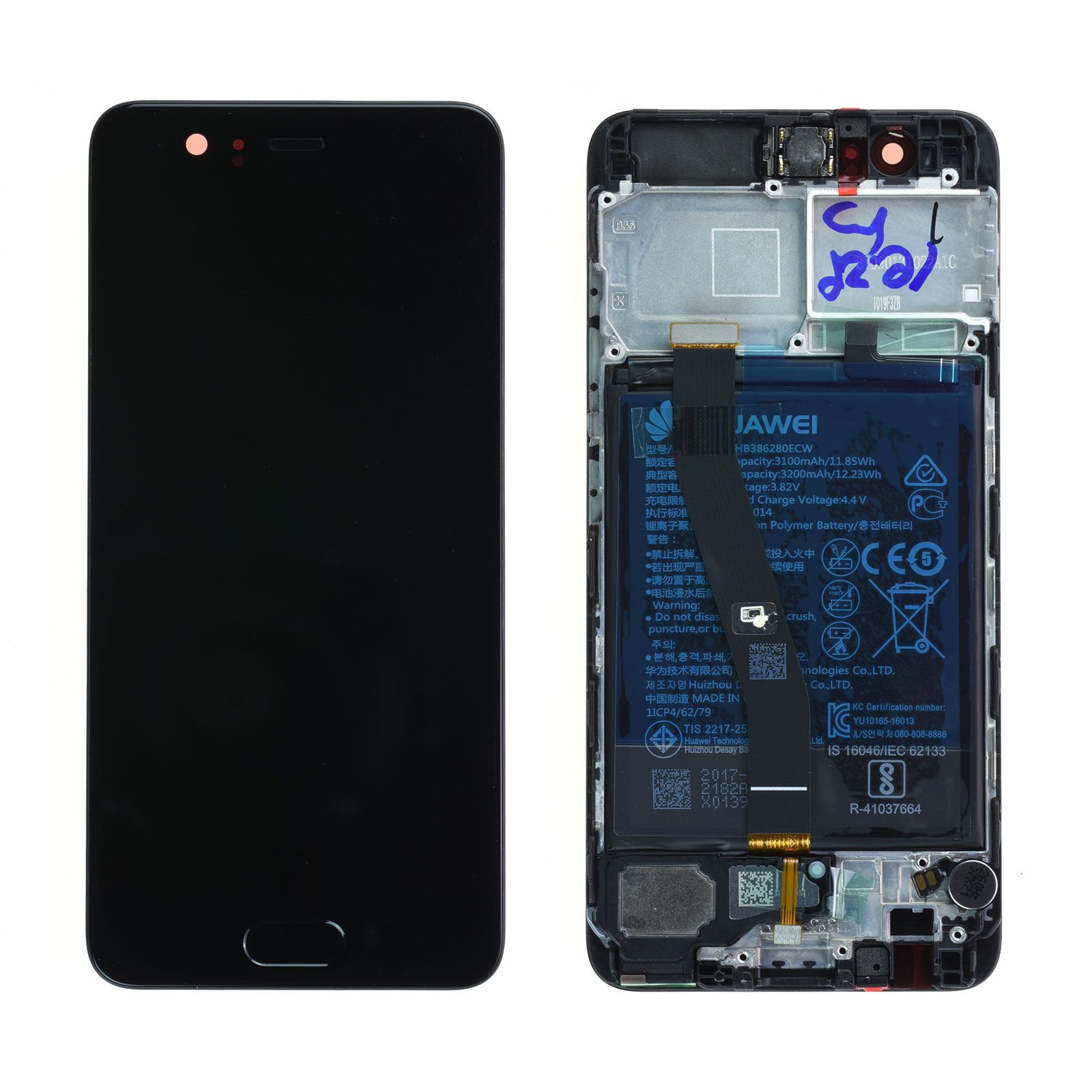 Écran Huawei P10 Noir + Châssis / Batterie Origine