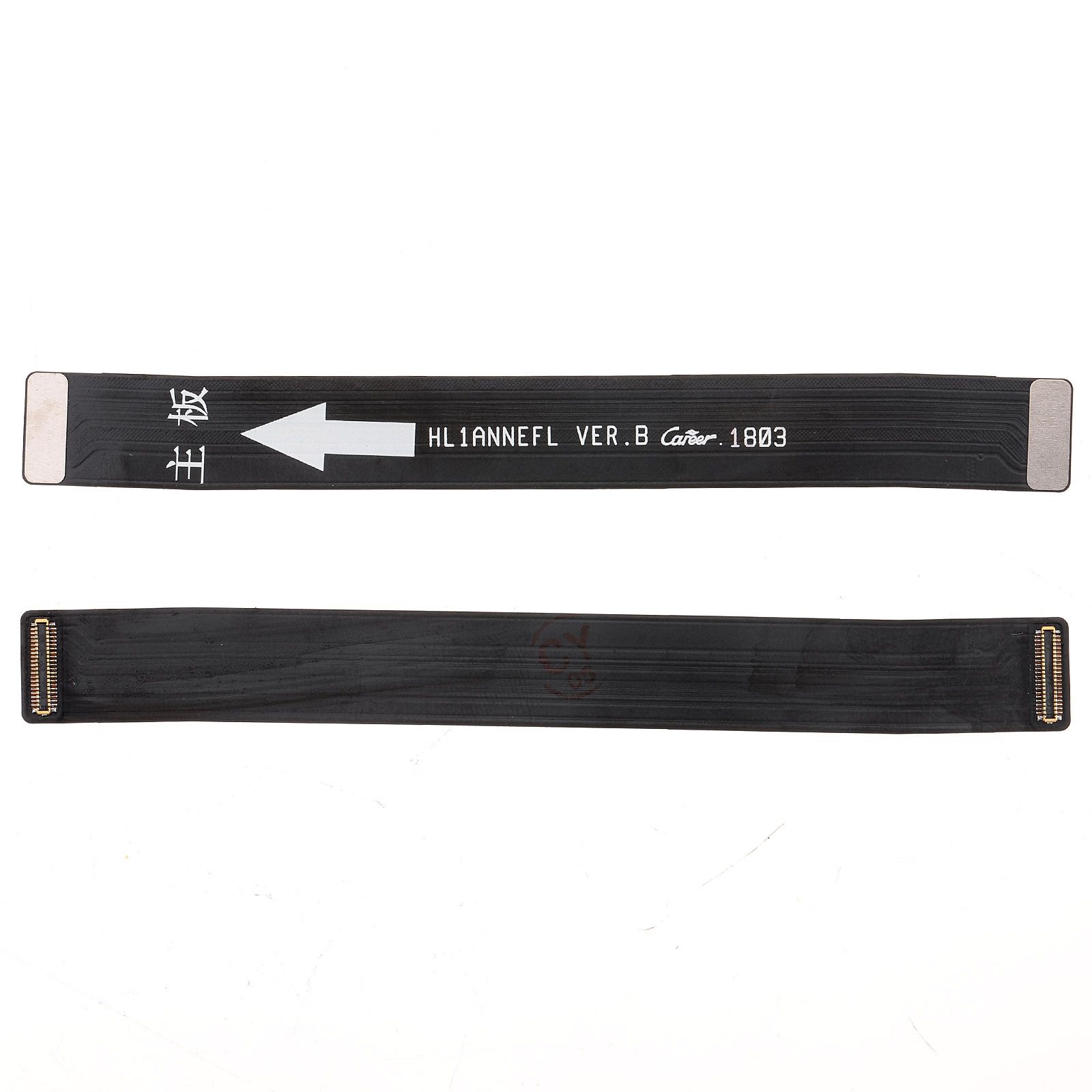 Nappe Principale (Charge / Carte mère) Huawei P20 Lite