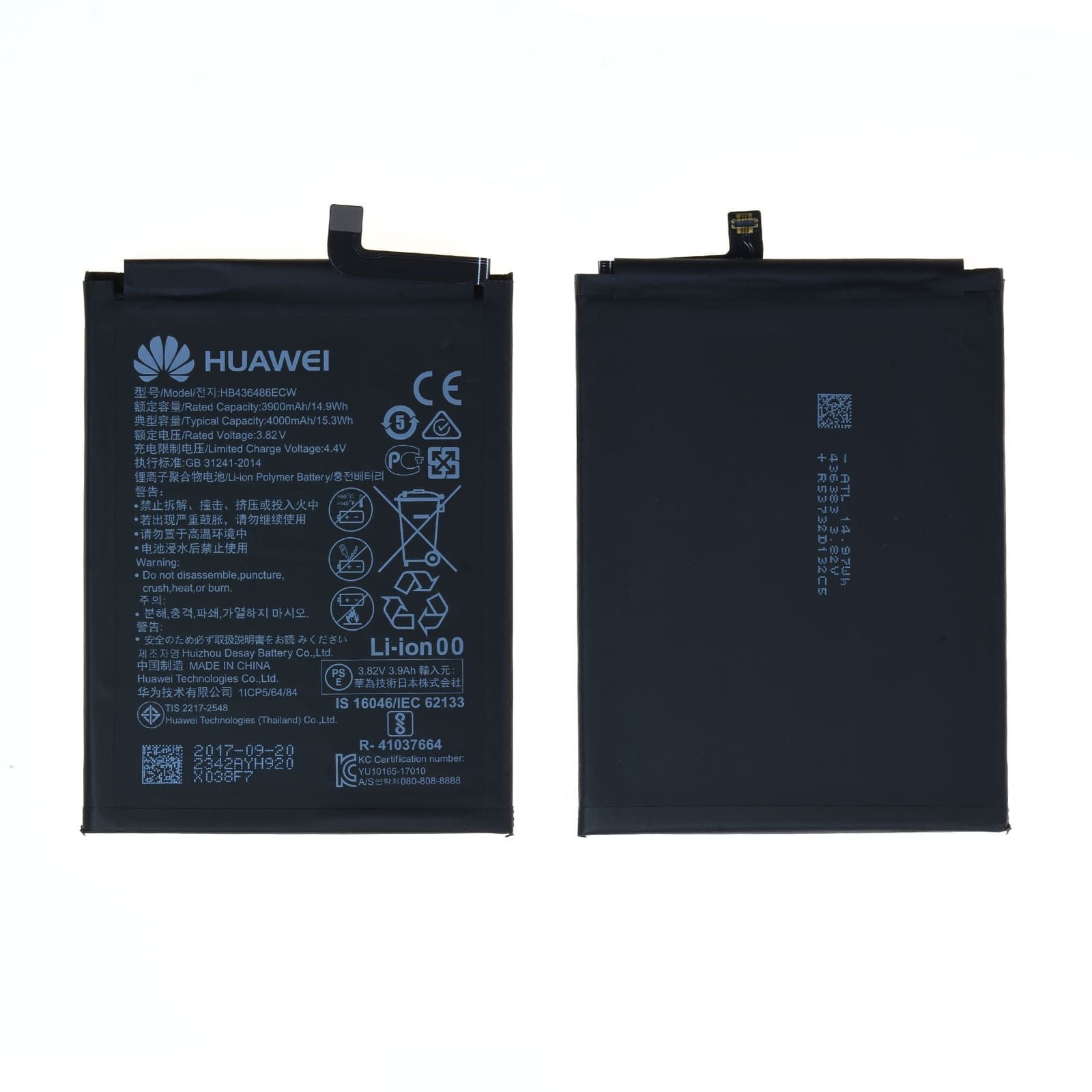 Batterie Huawei P20 Pro / Mate 10 Pro / Mate 10 / Mate 20 / Honor View 20 Origine