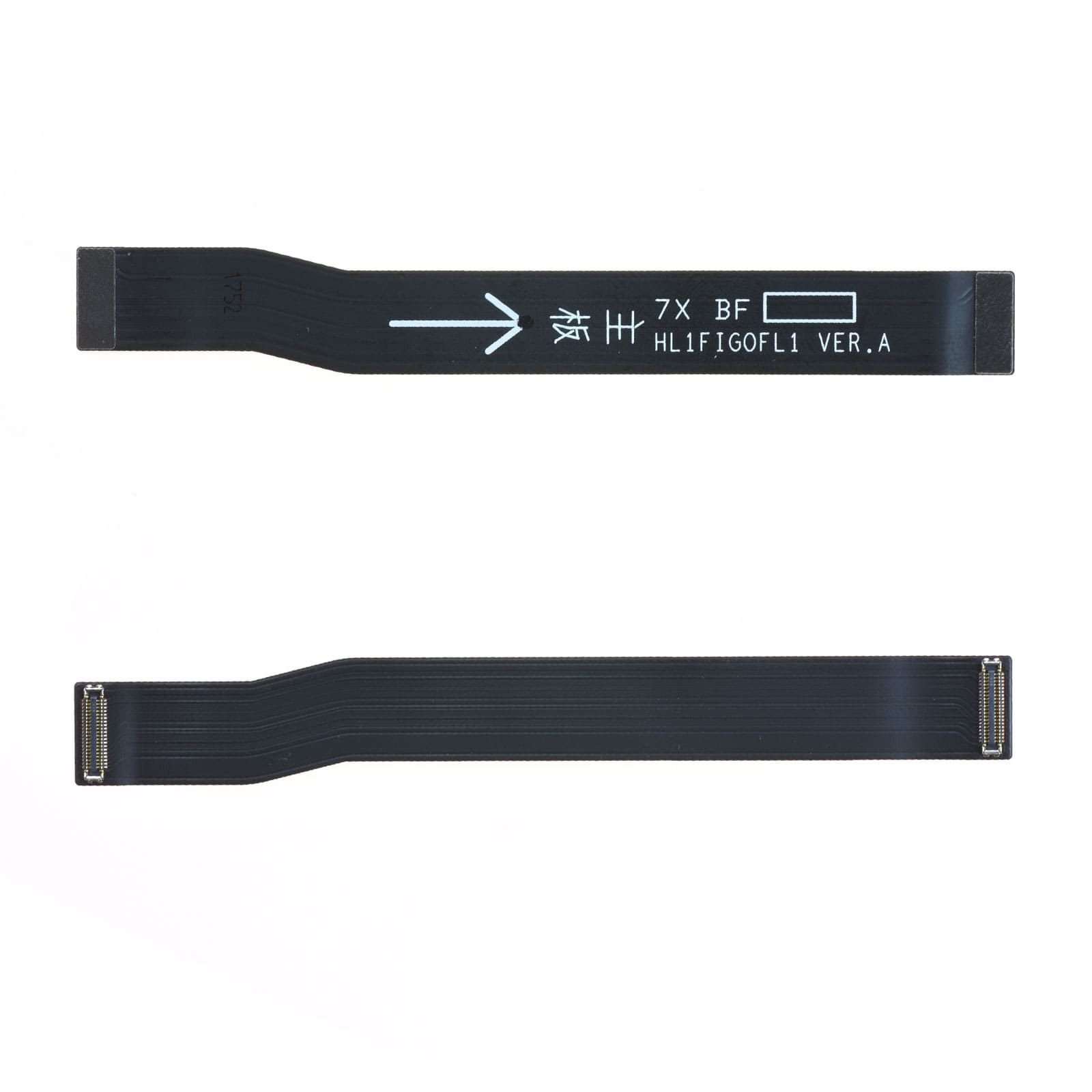 Nappe Principale Huawei P Smart (FIG-LX1)