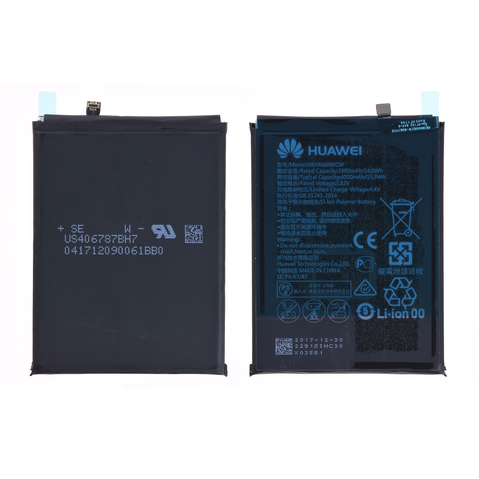 Batterie Huawei Mate 9 / Mate 9 Pro Origine HB396689ECW