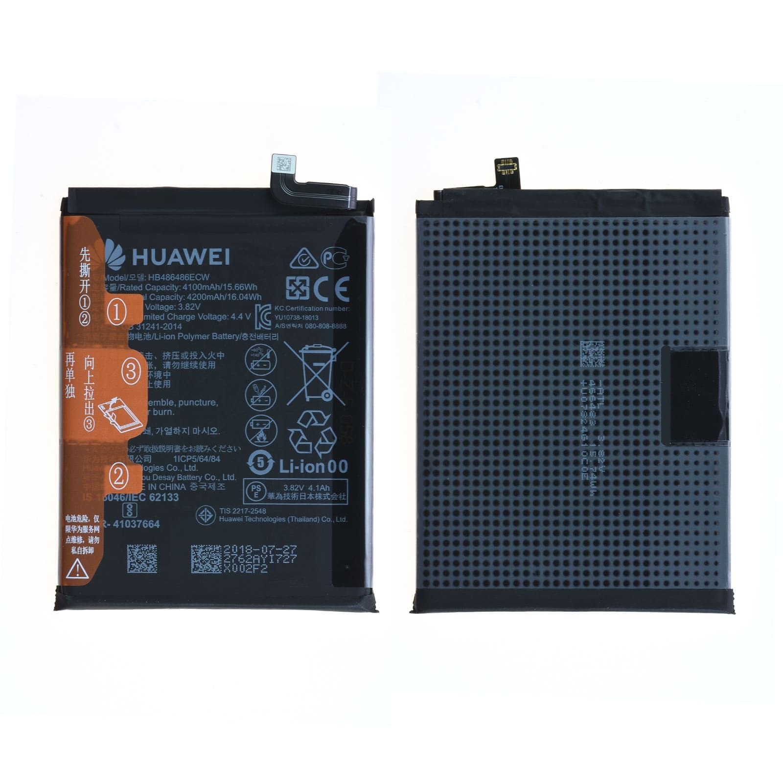 Batterie Huawei Mate 20 Pro / P30 Pro Origine HB486486ECW