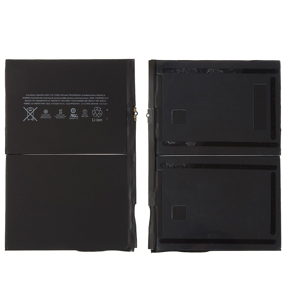 Batterie iPad Air A1484 + iPad 9.7" 2018