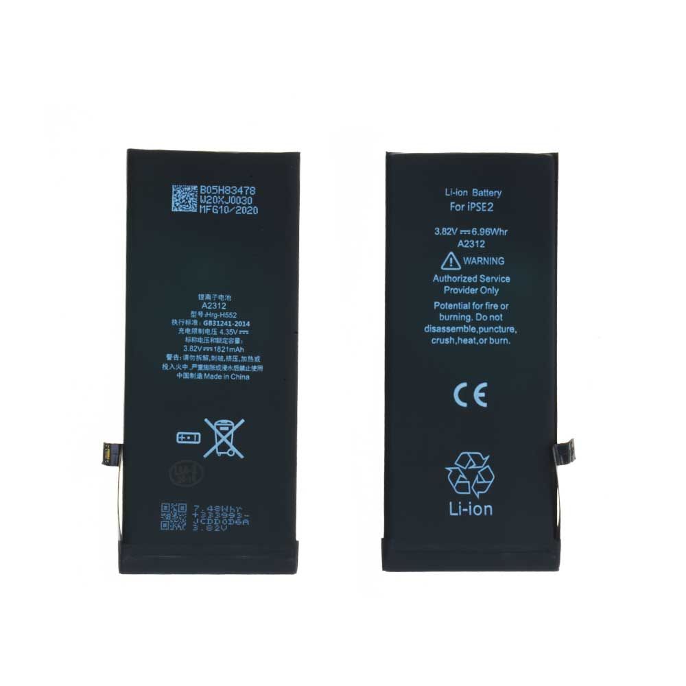 Batterie iPhone SE 2020 A2312