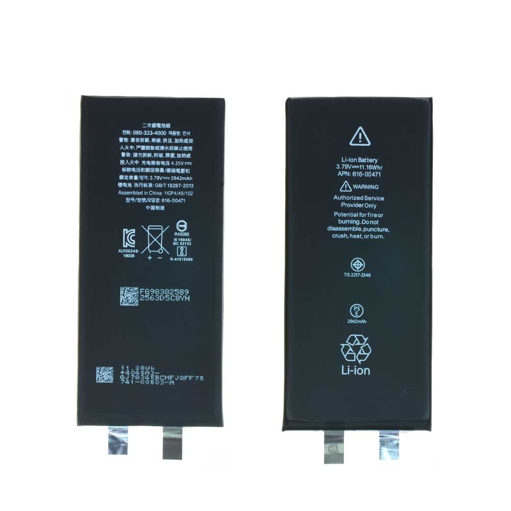 Batterie Sans BMS iPhone XR
