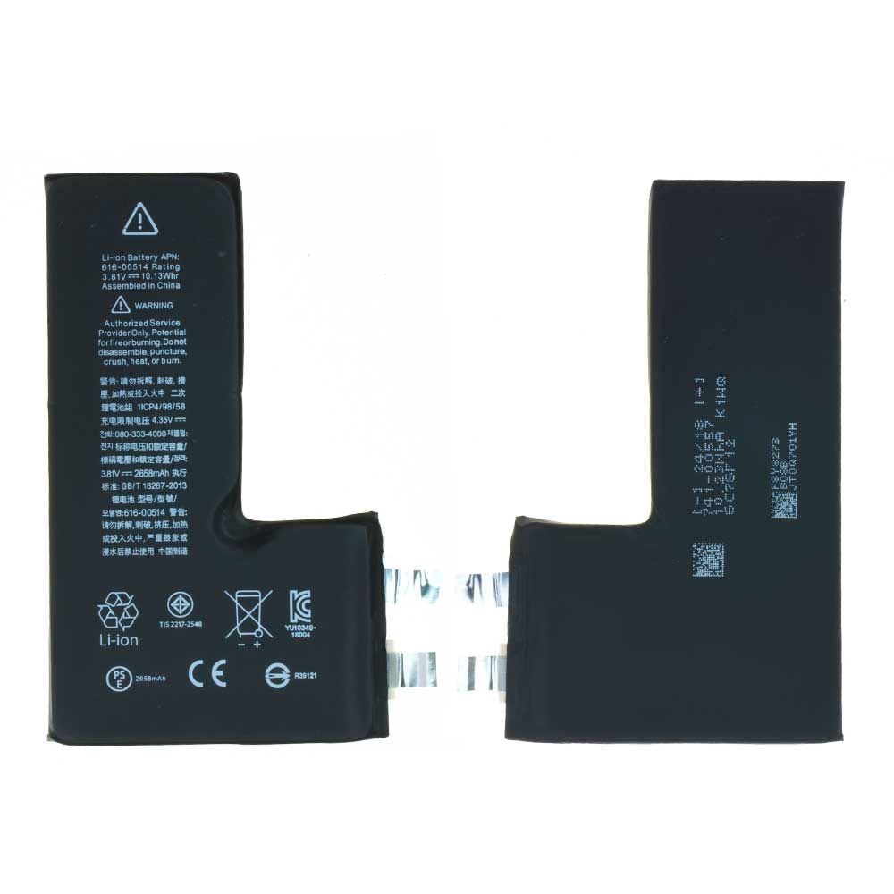 Batterie Sans BMS iPhone XS
