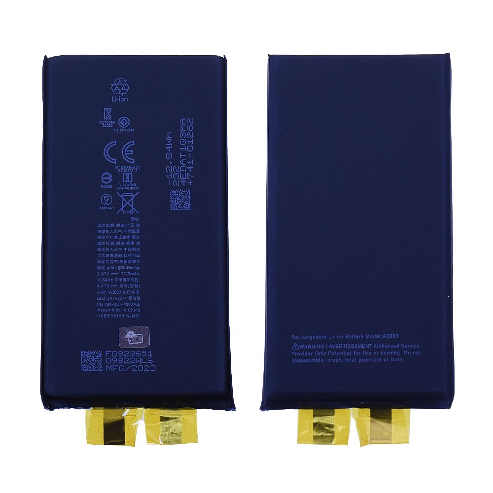 Batterie sans BMS iPhone 14