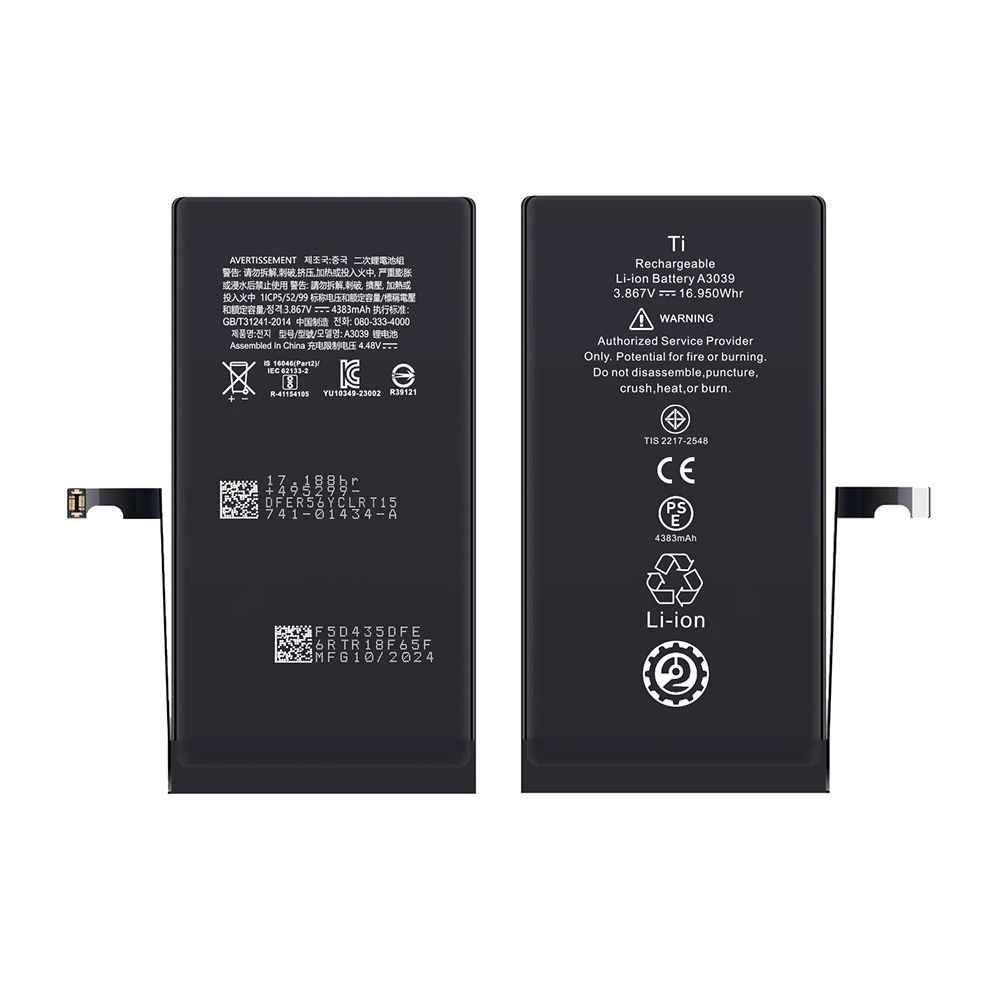 Batterie iPhone 15 Plus Ti-Origine