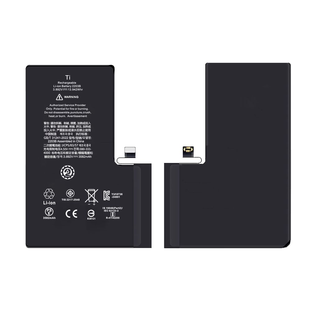 Batterie iPhone 16 Pro Ti-Origine 2203B/103CS