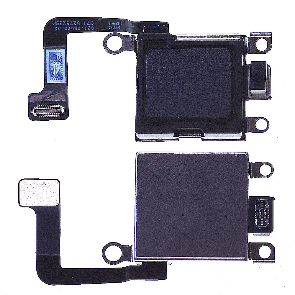 Lecteur E-Sim Apple iPhone 15 / 15 Plus