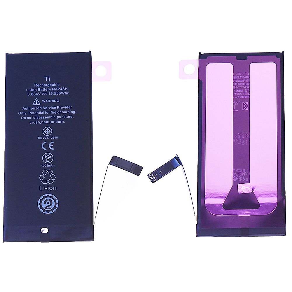 Batterie iPhone 16e Ti-Origine PSKE2/NA248H
